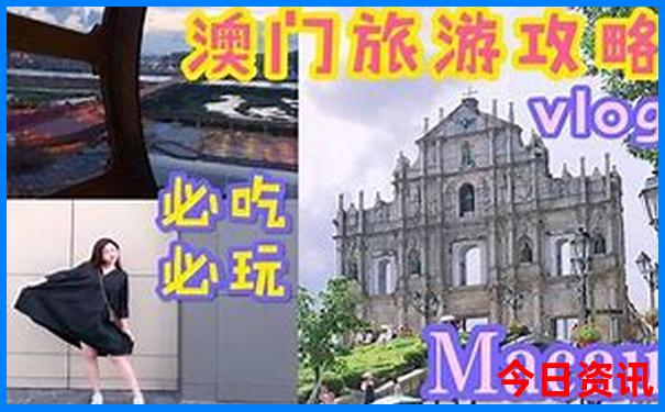 6月中下旬适合去哪旅游