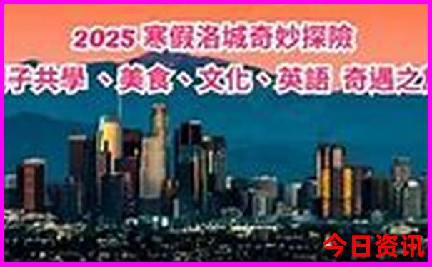 西安四天三晚旅游价格