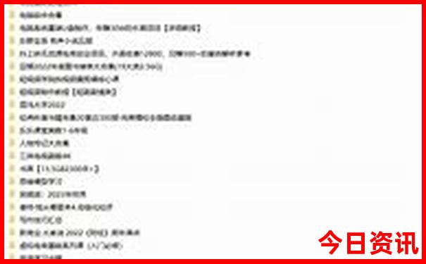 暑假去哪避暑最好